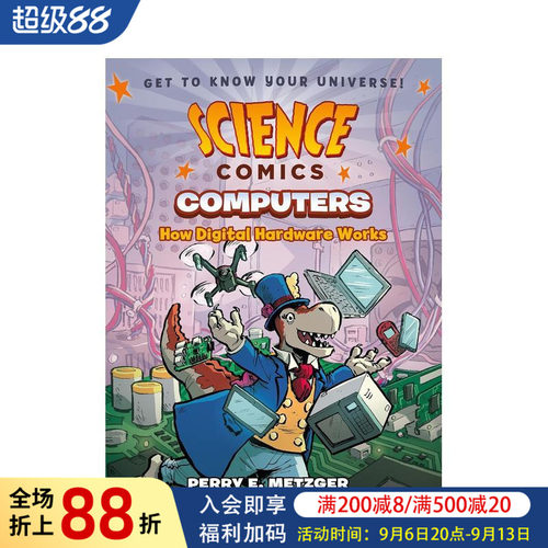 （预计10月出版）计算机：数字