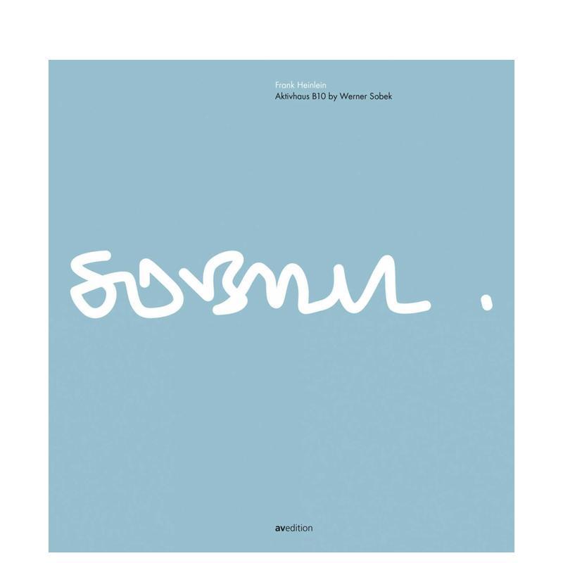 维尔纳?索贝克设计的 Akti