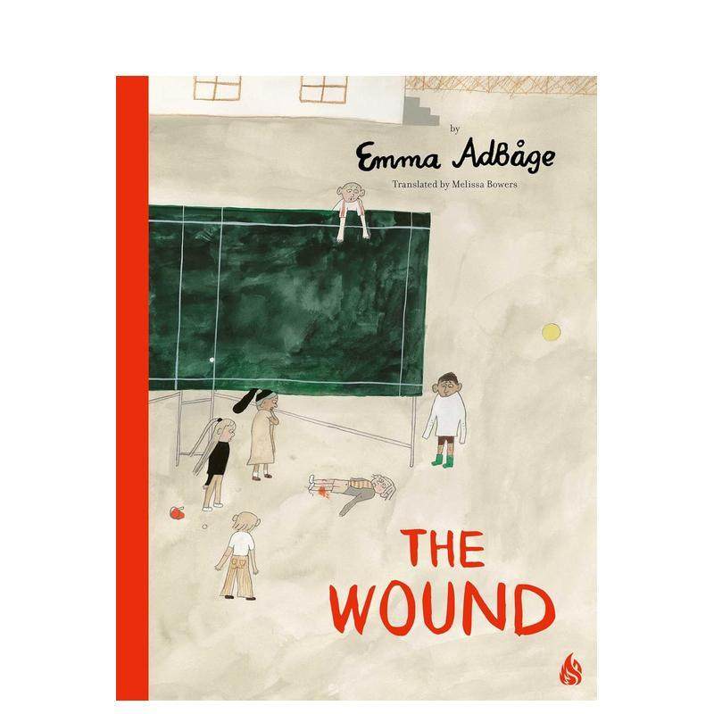伤口 The Wound 原版