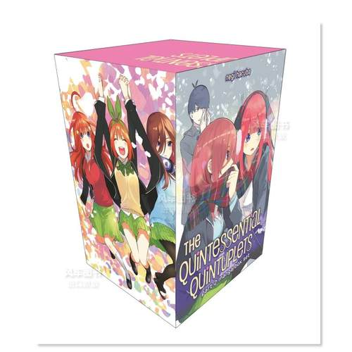 五等分的新娘漫画盒装2（8-14卷