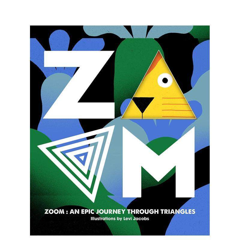 缩放-穿越三角形的史诗之旅 Z