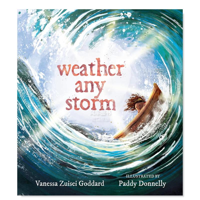 抵御任何暴风雨WeatherAnySt