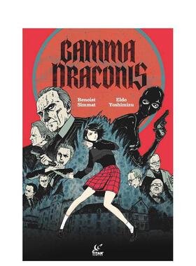 【预售】伽马-德拉科尼斯 Gamma Draconis 英文漫画书原版进口美漫漫画书籍