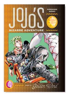 JOJO的奇妙冒险第五部