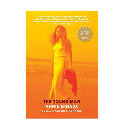 【诺贝尔文学奖获奖作家Anni