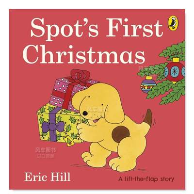 Spot’sFirstChristmas，小波