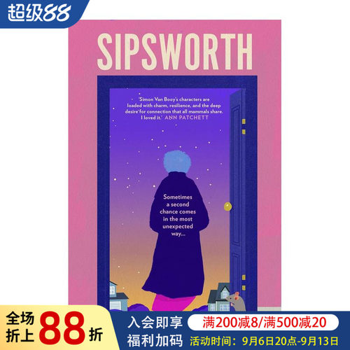 希普斯沃斯 Sipsworth