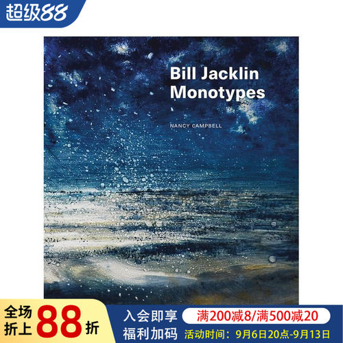比尔&middot;杰克林 Bill Jac