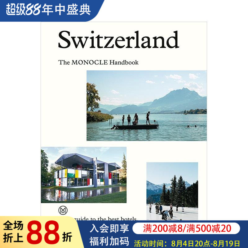 【现货】单片眼镜杂志特辑：瑞士 Switzerland 原版英文旅行 旅行指南 住宿 美食 观光胜地图书书籍