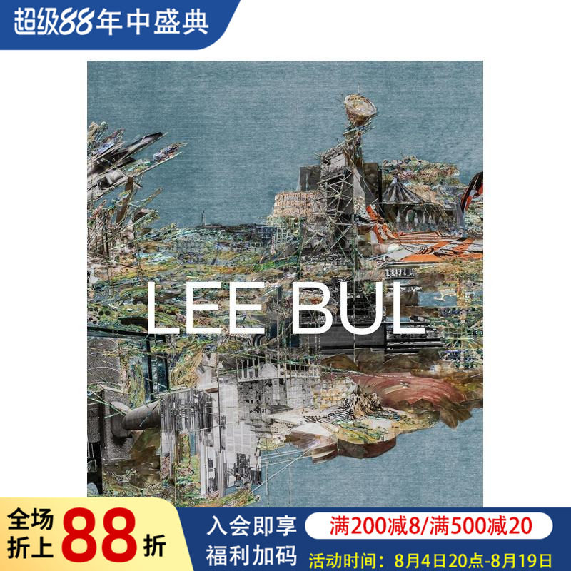 【预售】李昢:生活与作品 Lee Bul: Life and Work 原版英文艺术画册画集 韩国当代艺术