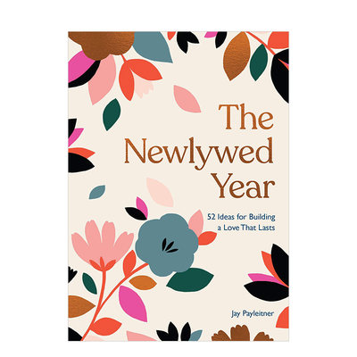 【现货】新婚第*年The Newlywed Year 送给即将结婚情侣的礼物书 创意产品文创赠礼送人书籍进口原版