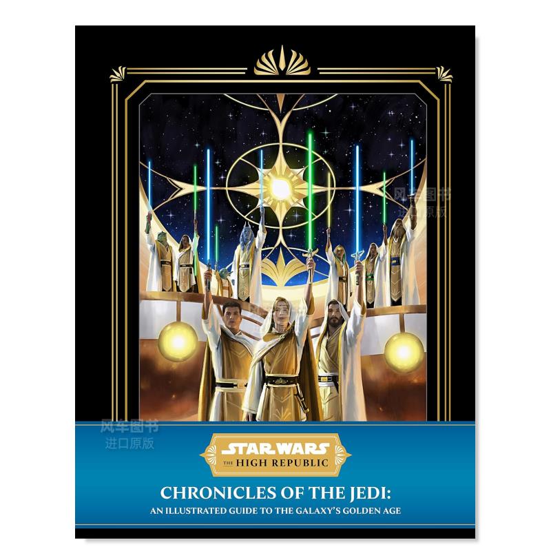 StarWarsTheHighRepublic