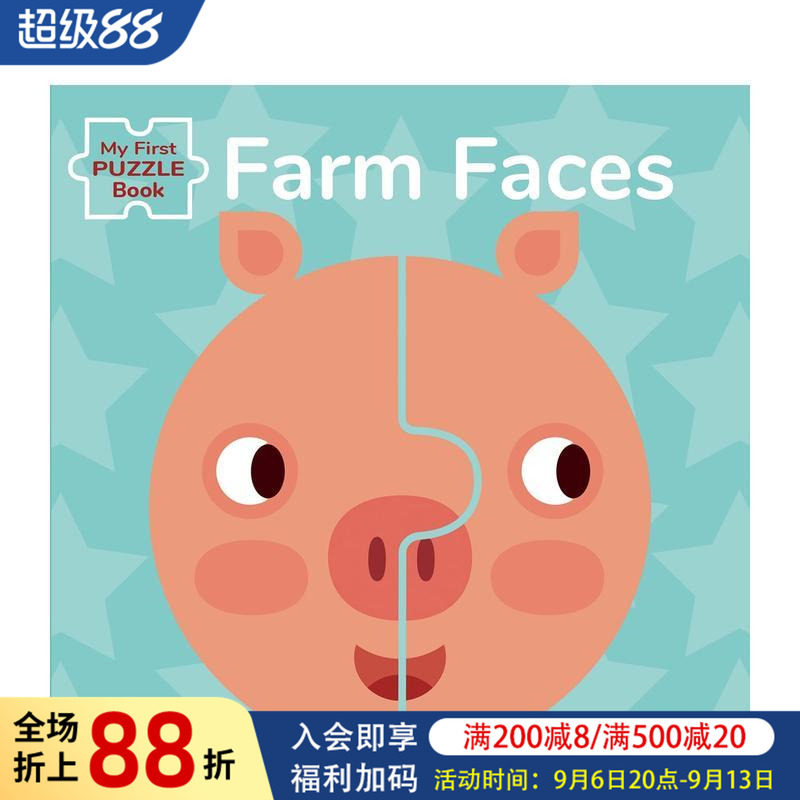 【预售】我的苐一本益智书：农场脸 My First Puzzle Book: Farm Faces 原版英文儿童趣味图书书籍图片