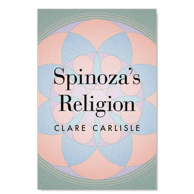 斯宾诺莎伦理学新解Spinoza’s