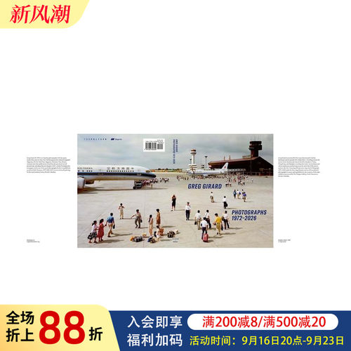 格雷格&middot;吉拉德摄影集：1972