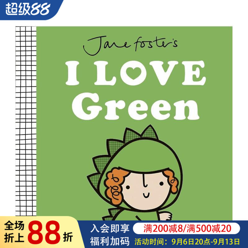【预售】【获奖纺织品设计师简&middot;福斯特】我爱绿色 Jane Foster's I Love Green 原版英文儿童绘本 进口图书