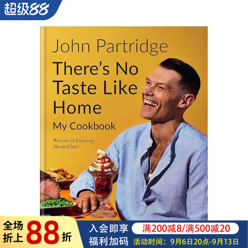 家味 There&rsquo;s No T