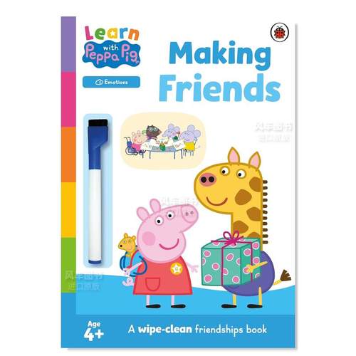 交朋友【LearnwithPeppa】Ma