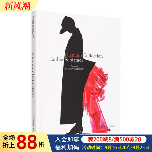 魅力、肖像和时尚摄影