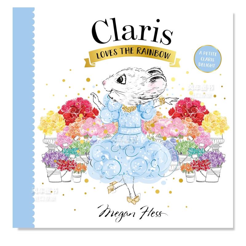 Claris喜欢彩虹【PetiteClari