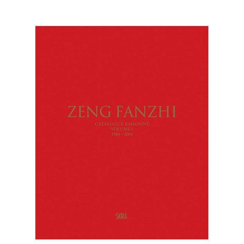 【现货】曾梵志:作品目录:卷一(1984-2004) Zeng Fanzhi : Catalogue raisonné. 原版英文艺术画册画集图书