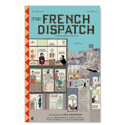 TheFrenchDispatch，法兰西特