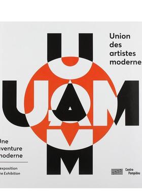 【现货】UAM：一个现代的冒险（展览） UAM-Une Aventure Moderne ALBUM: L’exposition 原版法文艺术图书书籍