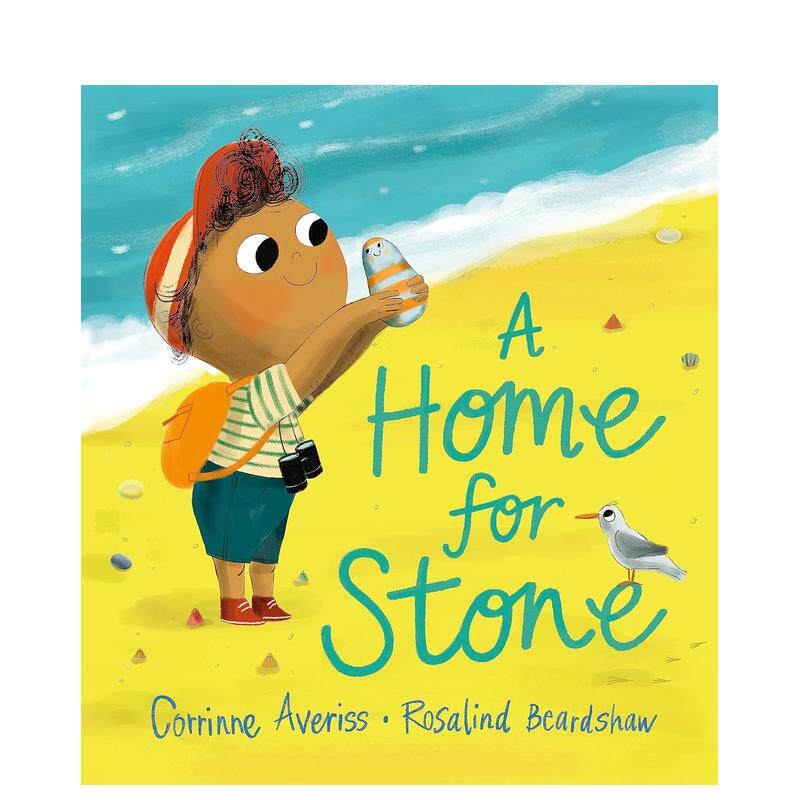 小石头的家 A Home fo