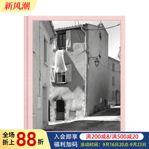 雷蒙&middot;德帕顿:社区 Raymo
