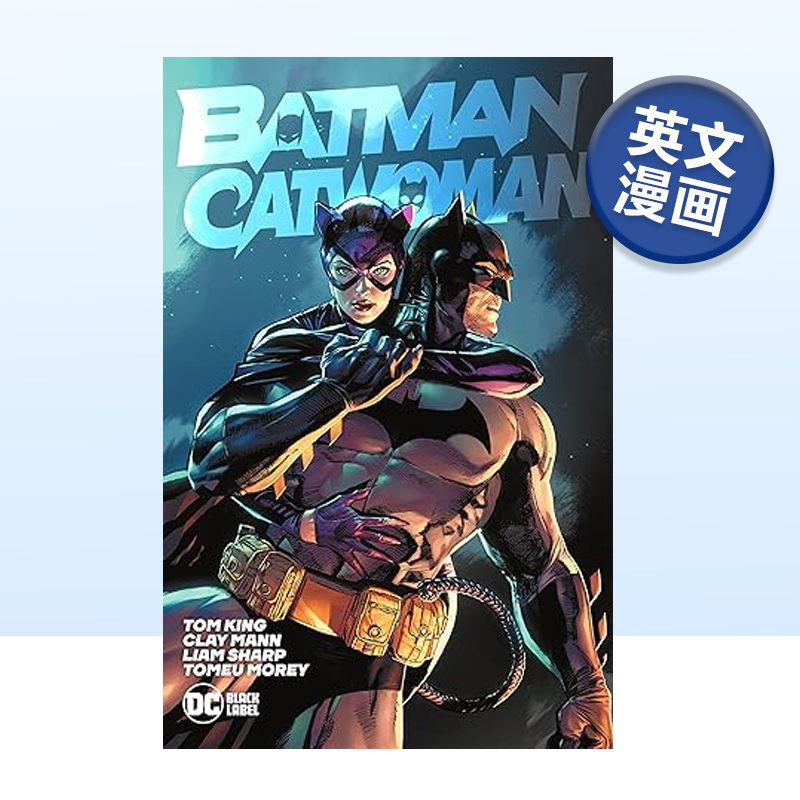 蝙蝠侠/猫女Batman/Catwoman