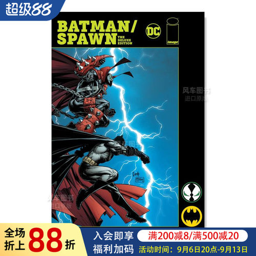 蝙蝠侠/再生豪华版Batman/Spa