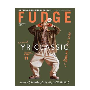 【预售】ＦＵＤＧＥ(ファッジ)(日本)  2025年11期 11月号 VOL.268 女性时尚期刊杂志图书