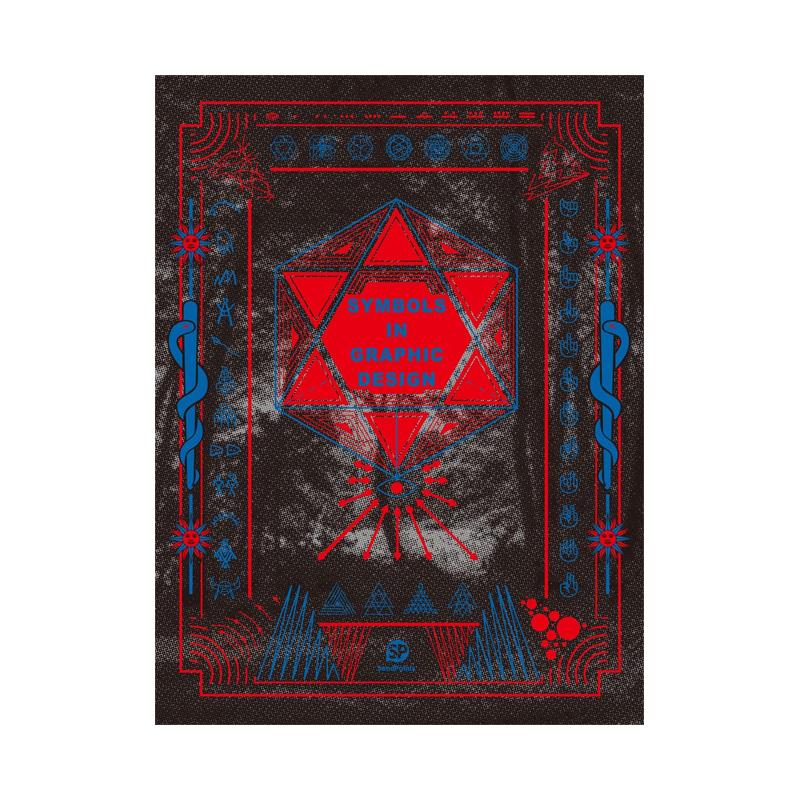 【善本10周年系列】Symbo