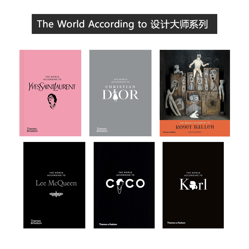 【套装6册】罗杰·拜伦的世界