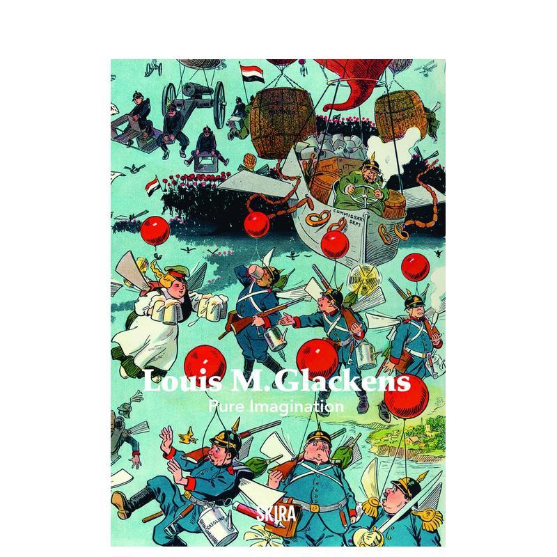 路易斯 M.格拉肯斯：纯粹想象