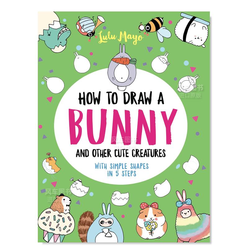 如何画兔子HowToDrawABunn