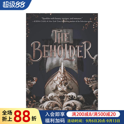 眼魔Beholder,The英文儿童绘本