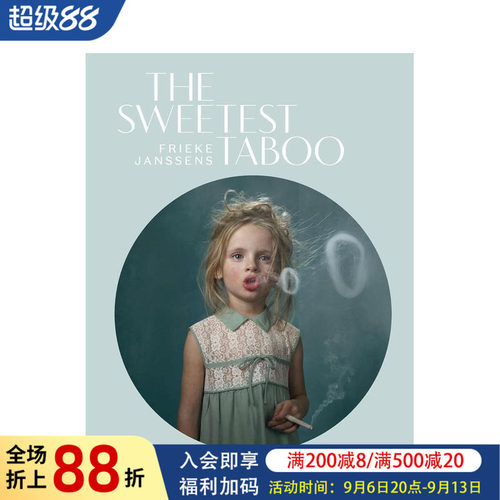 甜美的禁忌 The Sweet
