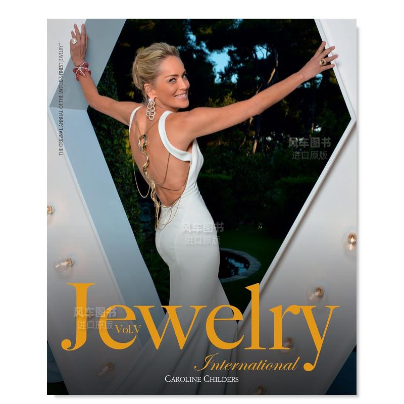 【JewelryInternational】Vol