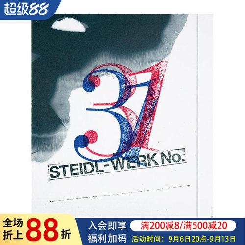 新加坡平面设计师Theseus