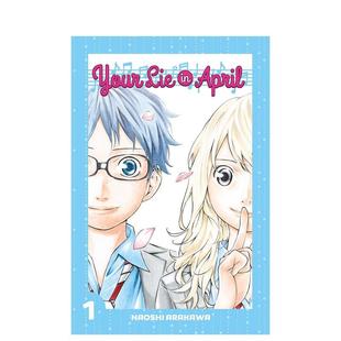 April 英文漫画书图书书籍 四月是你 Your Lie 英文漫画 谎言 原版 预售