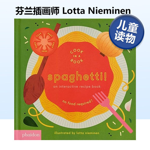 意大利面：互动食谱书