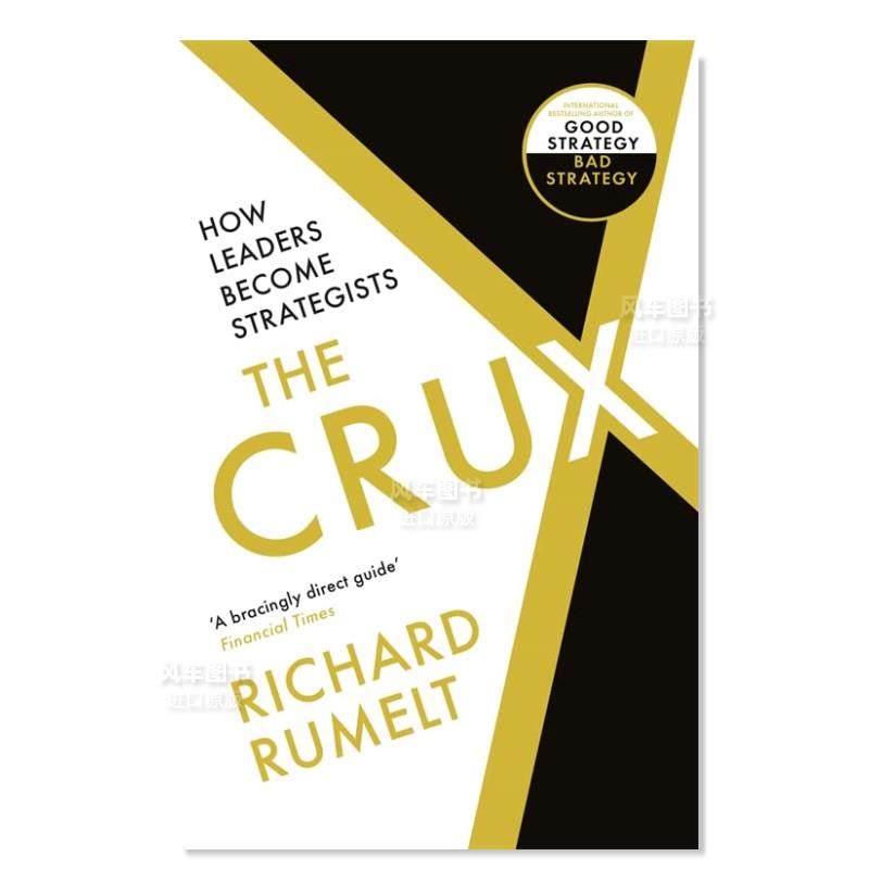 关键：领导者如何成为战略家The