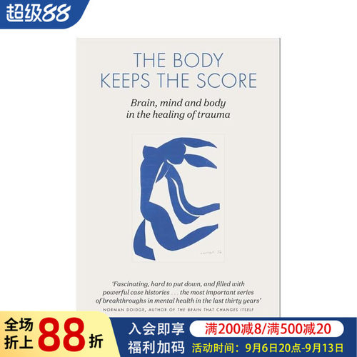 身体从未忘记 The Body