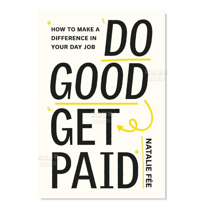 工作与报酬DoGood,GetPaid