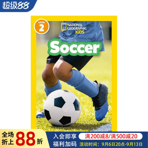 【预售】【美国国家地理儿童读物】2级:足球 精装 Soccer National Geographic Kids Readers原版英文儿童分阶阅读