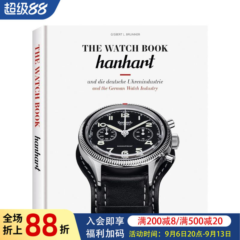 【预售】标志性钟表之书:汉哈特 The Watch Book: Hanhart 原版英文产品设计进口图书