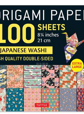 【预售】折纸100张日本和纸 8 1/4 英寸(21 厘米) Origami Paper 100 sheets Japanese Washi 8 1/4