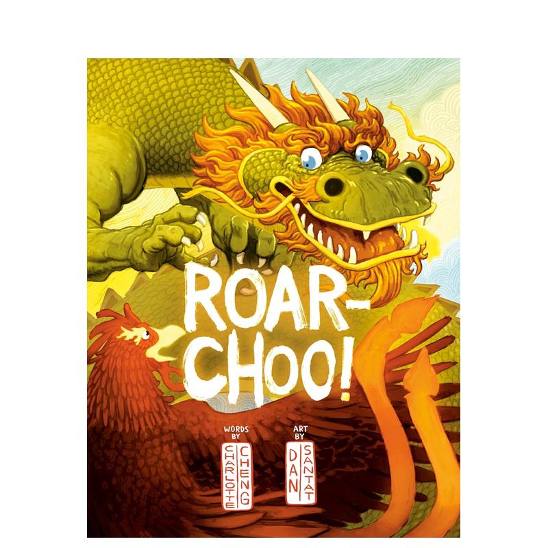 怒吼吧 Roar-Choo!