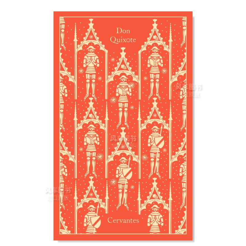 【预 售】堂吉诃德 don quixote英文小说原版图书进口书籍cerventes